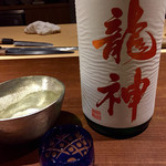 ひのと - H27.08.11 龍神