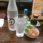 居酒屋 みこし - 