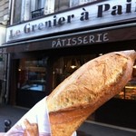 Le Grenier à Pain - バゲット1/2 0.55€(2011.11)