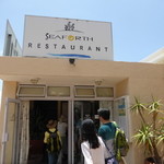 Seaforth Restaurant - 外観