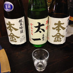 酒ぬのや本金酒造 - 