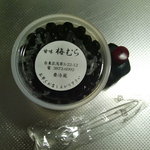 梅むら - 豆かん　お持ち帰り