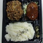 オリジン弁当 - デミグラスハンバーグ焼肉弁当です。