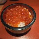 すし耕 - えぞにぎり（ミニいくら丼）