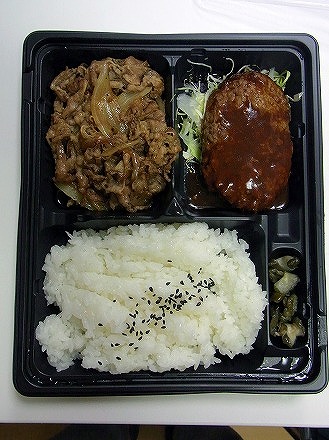 オリジン弁当 オリジン弁当・キッチンオリジン【公式】 on X: 