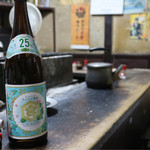 開店前の風景（＾ω＾）