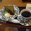 茶房うちだ