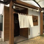 そばの実 - 店舗裏駐車場ございます。