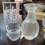 サッポロビアレストラン９１０ - 田酒　白　生酒　1合
      