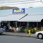 Moke's Bread and Breakfast - 