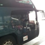 Mercure Vienna First - 