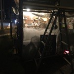 屋台拉麺　身空 - 