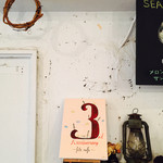 フェテカフェ - 