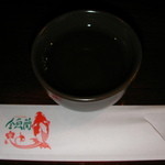 アジアンダイニング 金魚蘭 - 中国茶ハス茶と箸袋