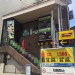 あじめん浦和店 - 外観です