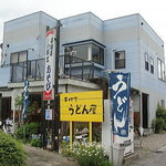 あそび - 2010年6月　外観