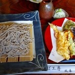 Soba Kou Bou Kazaguruma - 十割蕎麦