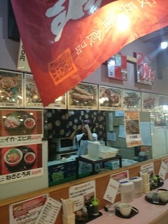 Hama Yaki Yasubei - 店内