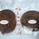 カレント - パルミエ（左）とパルミエシナモン