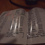 おふくろ屋台 1丁目1番地 - 