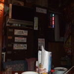 おふくろ屋台 1丁目1番地 - 