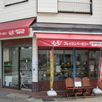 トポルⅡ - 