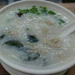 Wong Chi Kei Congee & Noodle - ピータンとポークの粥