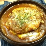 ドリアリーボ - ハンバーグの焼きカレードリア M 1050円