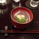 松庵 - ハマグリのお椀