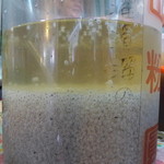 愛山屋 - この粒々、すべて天然材料から。