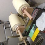 本丸亭 - 自家製麺