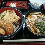 Kyaraen Shokujidokoro - 天丼定食