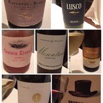 レストラン サンパウ - 