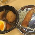 なんばマイクス - 肉じゃが&サクサクの海老フライ