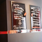 Ma-No - 2015/8/14  店内