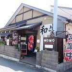 MOMOキッチン - 