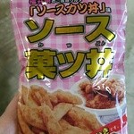 Komaki Kamaboko - ソース菓ツ丼   ￥160