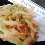 腕打 そばの館 えん野 - かきあげ100円