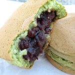 大判焼き　山里 - よもぎ入り大判焼き