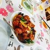 台湾料理 常楽園