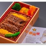 ぴょんぴょん舎 銀河便 - プルコギ弁当
1,000円（＋税）