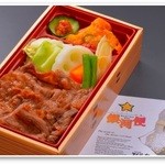 ぴょんぴょん舎 銀河便 - 前沢牛焼肉弁当
1,500円（＋税）