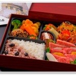 ぴょんぴょん舎 銀河便 - 岩手三昧弁当
3,000円（＋税）