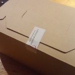 カプセルモンスター - 可愛い箱とシール