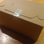 カプセルモンスター - カプセルモンスターの箱