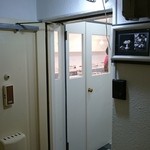 カプセルモンスター - 入り口