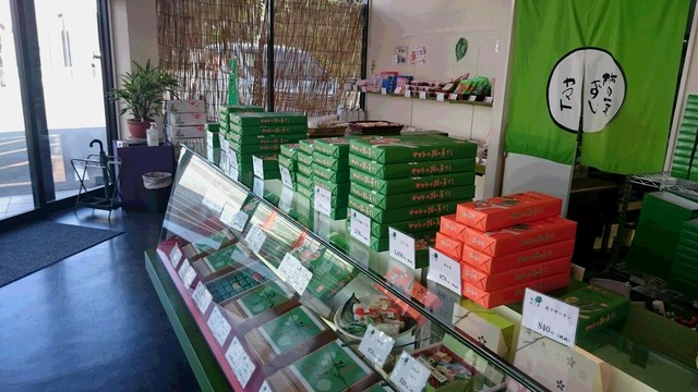 Kaki no Hazushi Yamato Kashiba Ten photo 4