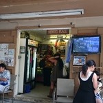 Henry’s Place - 古ぼけた入口