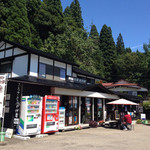 あさり商店 - 