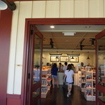 Island Vintage Coffee - 